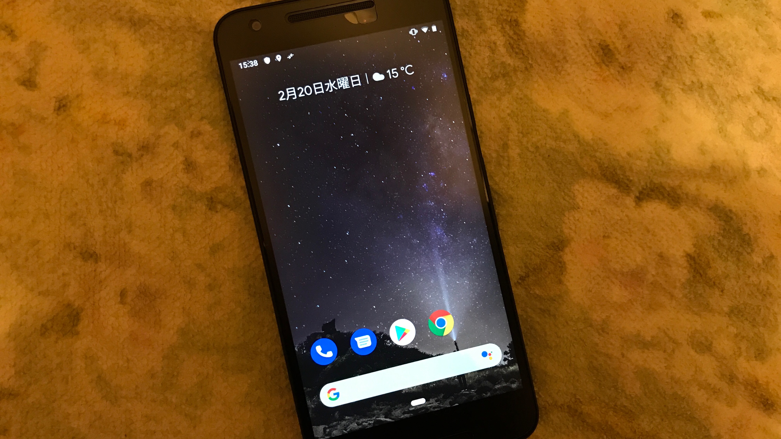 Nexus5x Rom Android9 0 Pie 導入方法 Pixelexperience